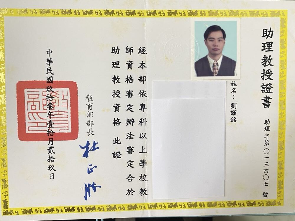 關於我